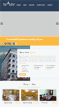 Mobile Screenshot of hotelappolo.com